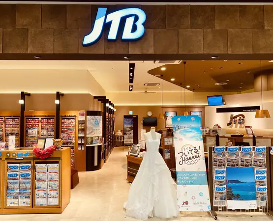 JTB イオンモール倉敷店　外観写真