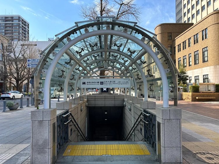 日本大通り駅