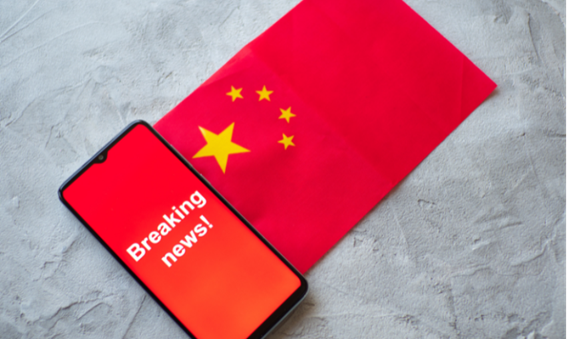 Alipayチャージ代行サービスの利便性