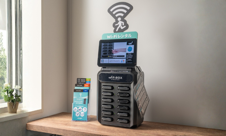 引越し後すぐネットを使いたいならWiFiBOXがおすすめ！