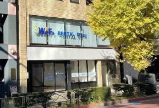 秋葉原店舗の写真