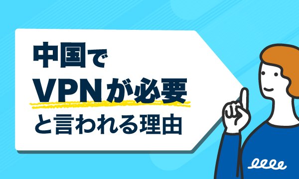 h2のイラスト