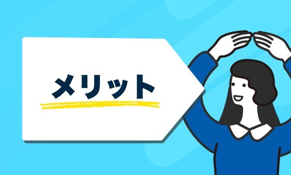 メリットのロゴ