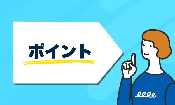 選ぶポイントのロゴ