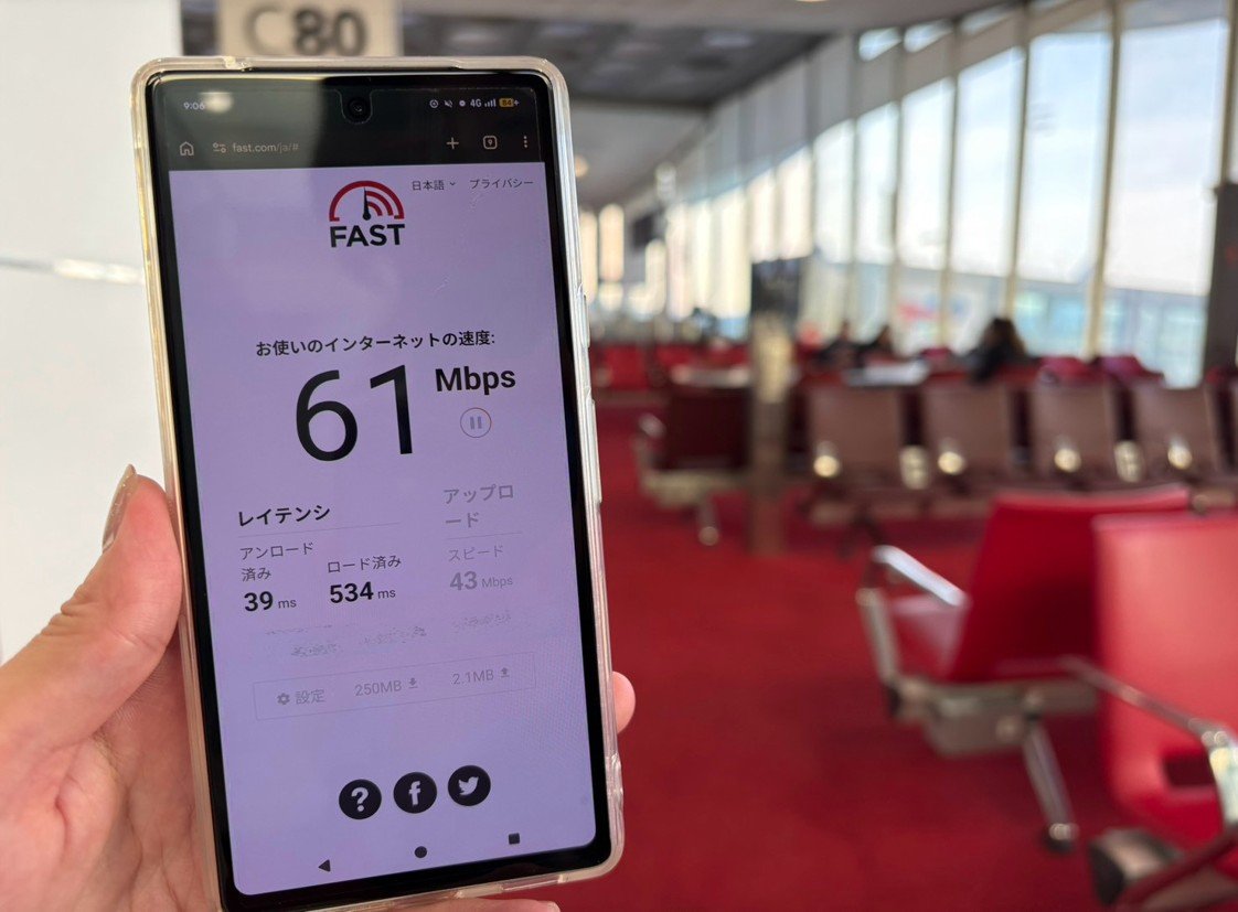シャルルドゴール国際空港での通信速度の画像