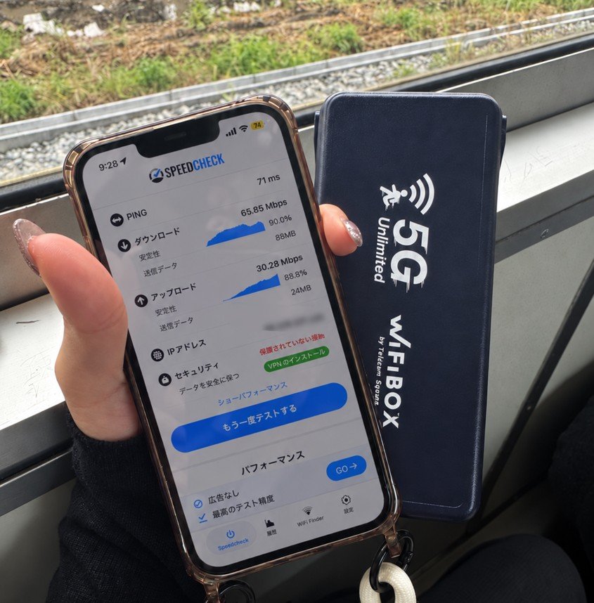 バンコクからアユタヤへ向かう列車での通信速度の画像
