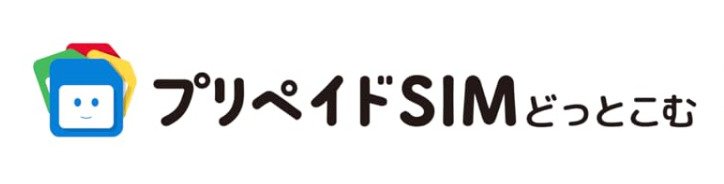 prepaiddot_logo