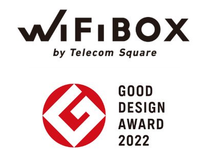 WiFiBOXとは