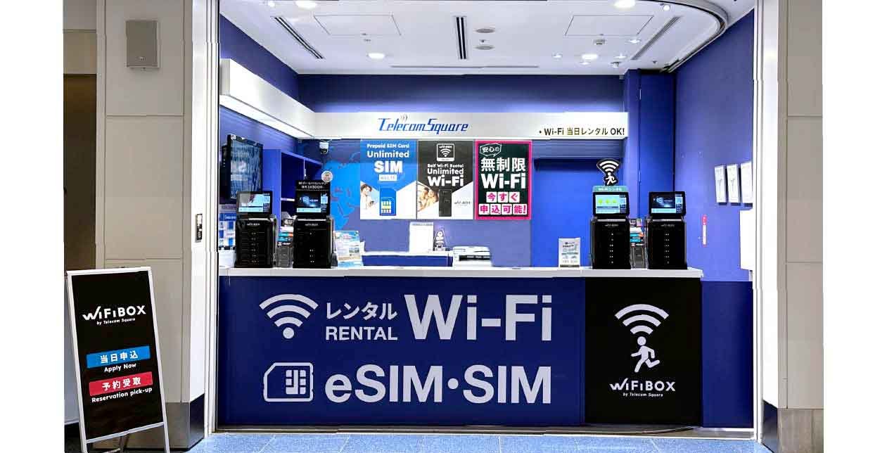 テレコムスクエアの空港カウンターの写真1