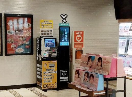 アトレ品川のwifiboxの写真