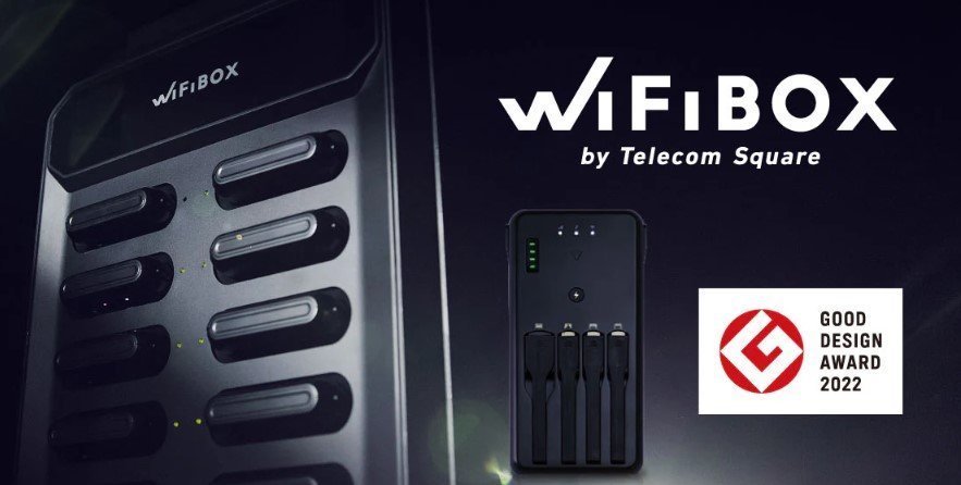 wifibox